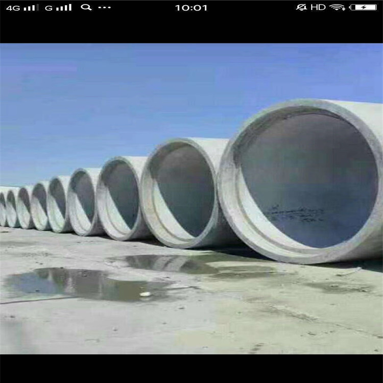 鋼筋水泥管生產(chǎn)廠家